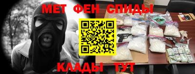 СК Малоярославец