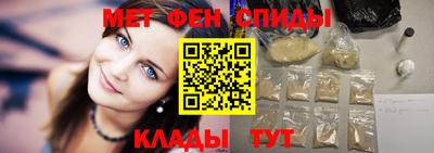 СК Малоярославец