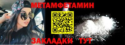 СК Малоярославец