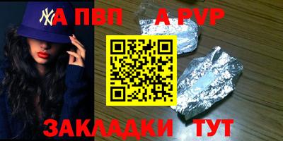 СК Малоярославец