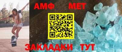 apvp Мариинск