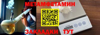 прущая мука Малгобек