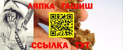 прущая мука Малгобек
