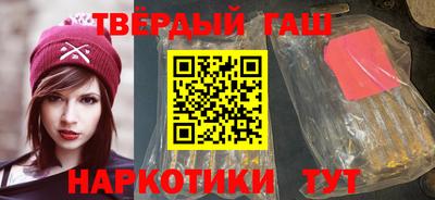 прущая мука Малгобек