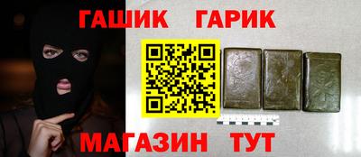 apvp Мариинск
