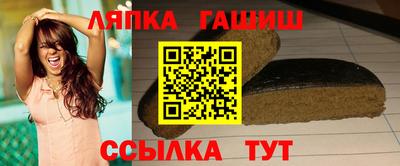 кокаин премиум Волжский