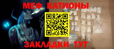 apvp Мариинск