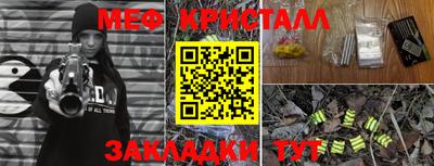 СК Малоярославец