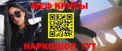 СК Малоярославец